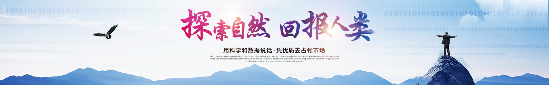 XKTY.COM_医药中间体